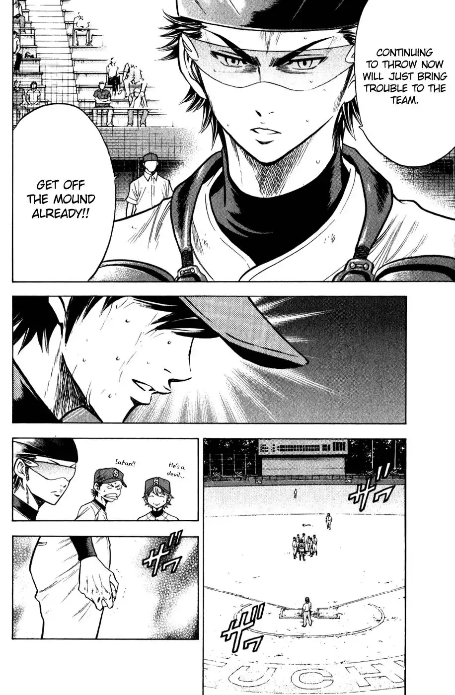 Diamond no Ace Chapter 80 13